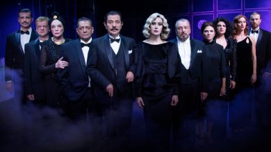 «ΕΓΚΛΗΜΑ ΣΤΟ ORIENT EXPRESS» Από 8 Φεβρουαρίου 2020